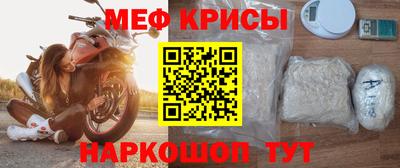 кокаин Вязьма