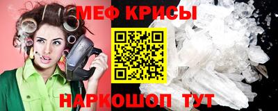 каннабис Вязники