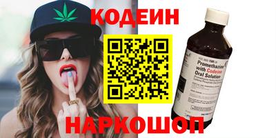 каннабис Вязники