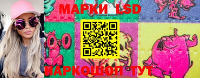кокаин Вязьма
