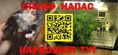 кокаин Вязьма