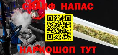 COCAINE Аргун