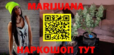 прущий лед Апрелевка