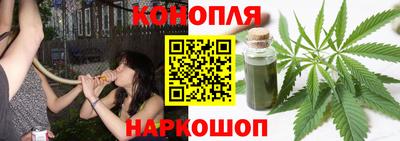 прущая мука Балашиха