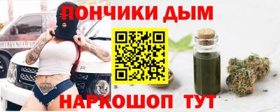 COCAINE Аргун
