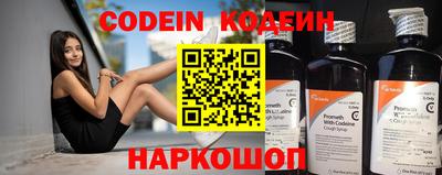 каннабис Вязники