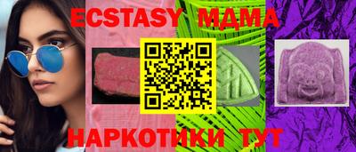 каннабис Вязники