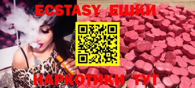 COCAINE Аргун
