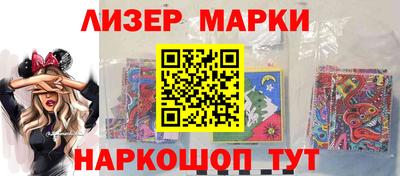 трава Вышний Волочёк