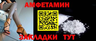 COCAINE Аргун