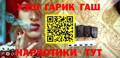 прущий лед Апрелевка