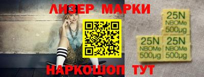 COCAINE Аргун