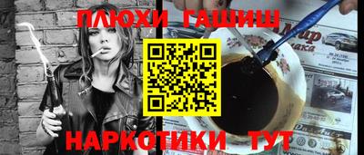 COCAINE Аргун