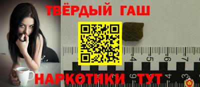COCAINE Аргун
