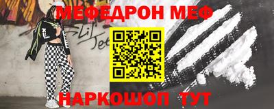 COCAINE Аргун
