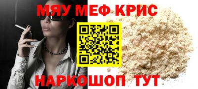 трава Вышний Волочёк