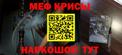 COCAINE Аргун